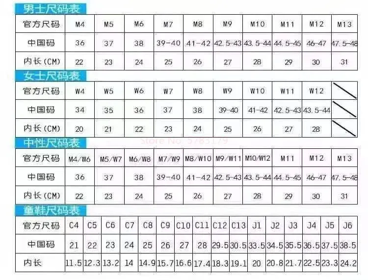 Miniso Disney Lightninged Mcqueens Pixar Cartoon Solid Slippers Fit Ages 6-12 Children Outdoor Sandals Breathable Eva Shoes Gift